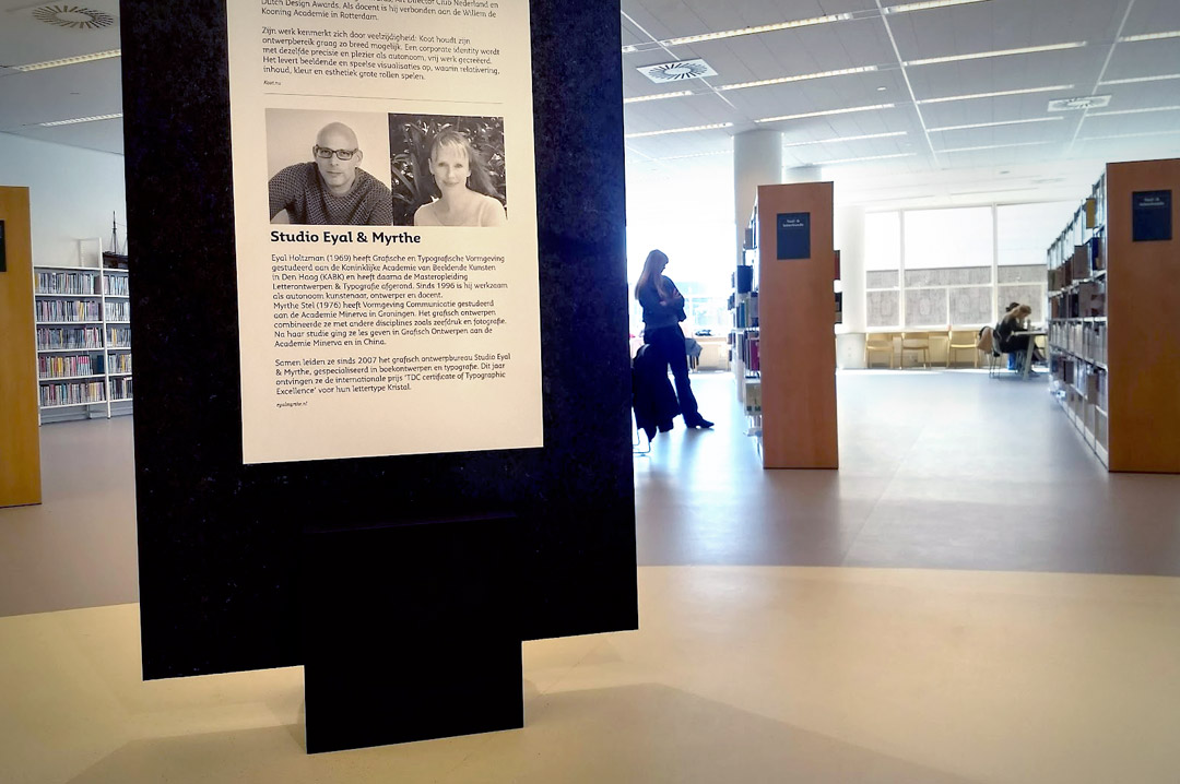 Studio Eyal & Myrthe tijdens tentoonstelling Unity in Centrale Bibliotheek Den Haag