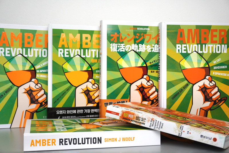 Amber Revolution vertaald in vele talen