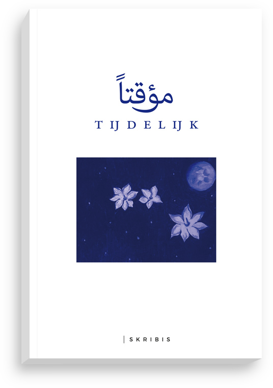 Cover ontwerp voor het boek Tijdelijk