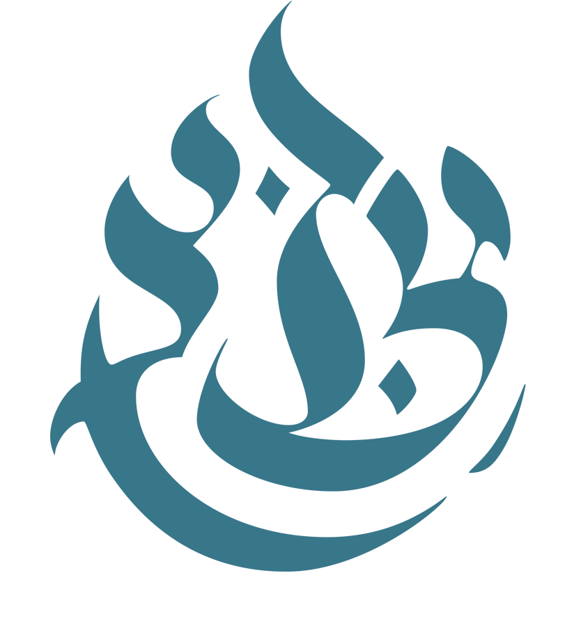 Logo design tattoo monogram